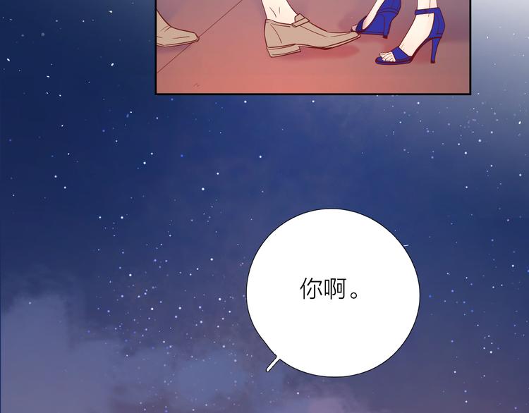 9我只缺爱情15