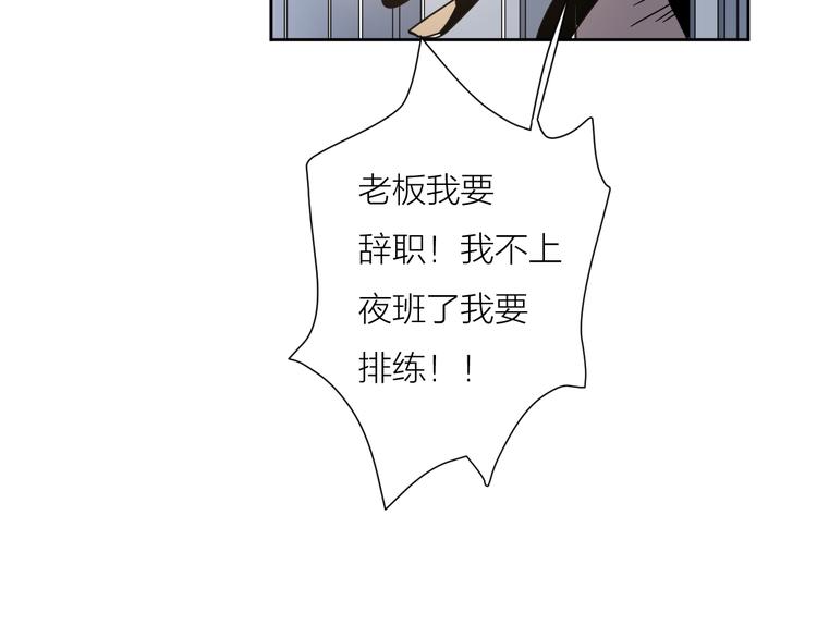 4滚出我的记忆76
