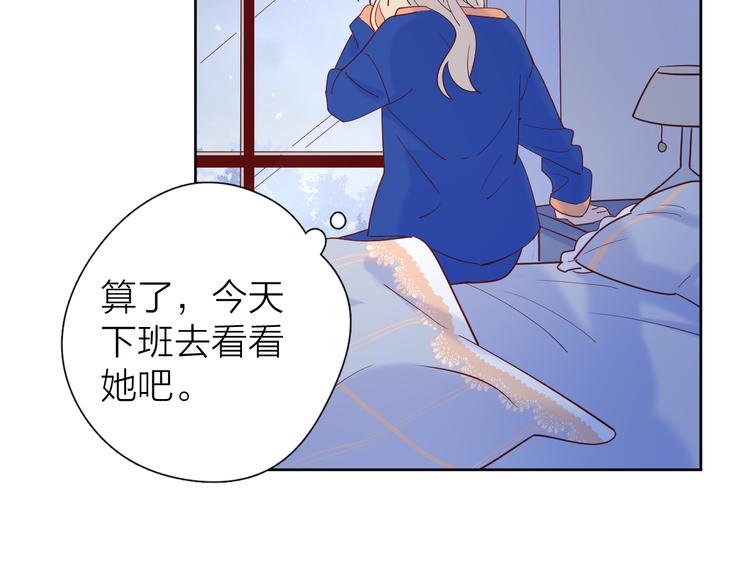 19对峙45