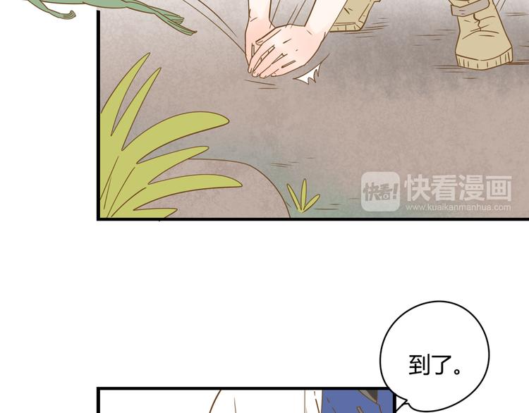4同房共度一晚14