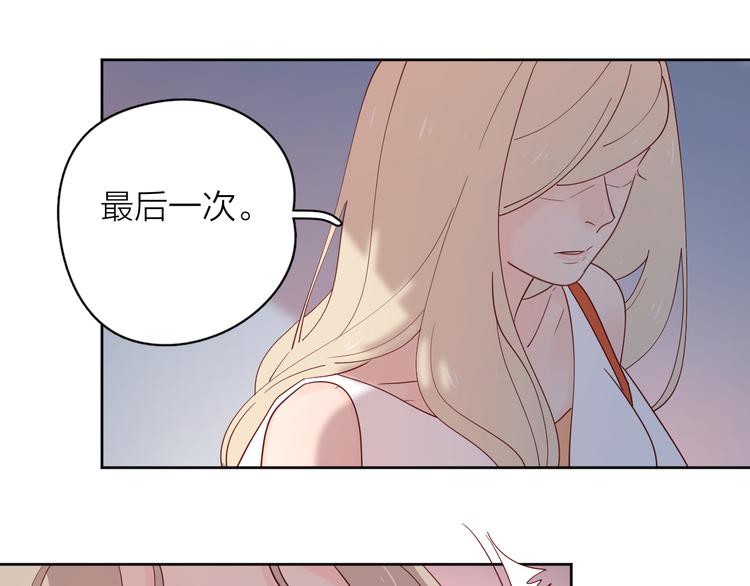 14变味94