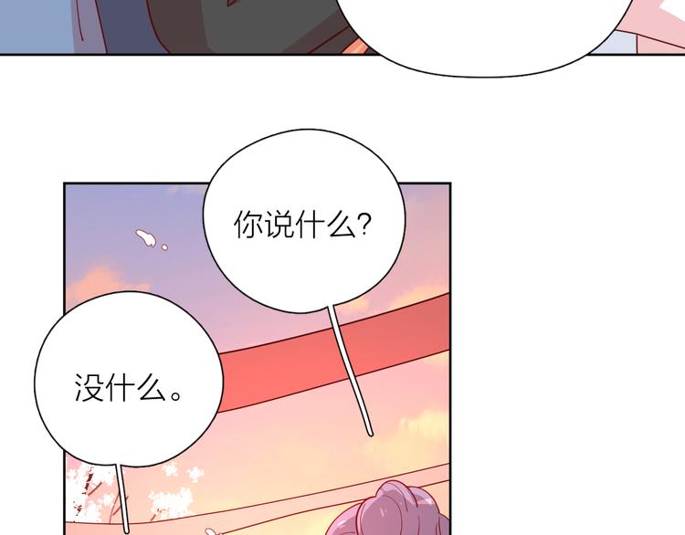 28上门对峙43