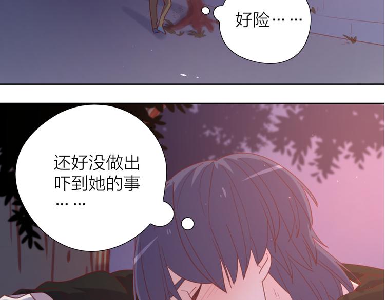 5大概是中了你的毒121