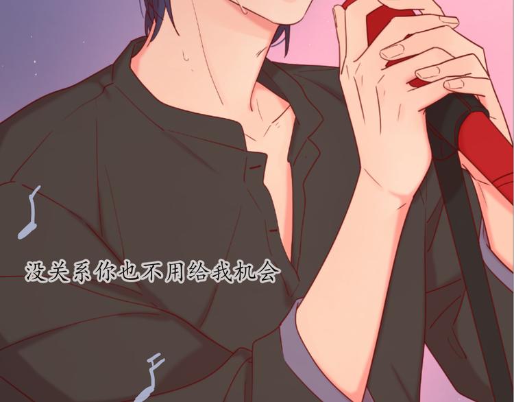 17她的真心1