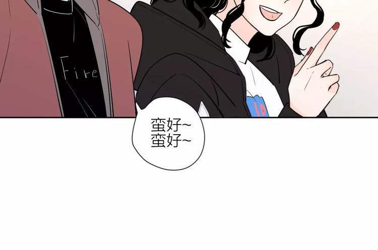22现在的我很幸福76