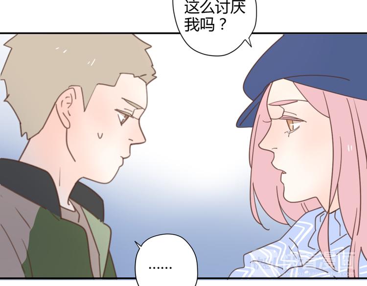 8骄傲的长发竟被他毁了81