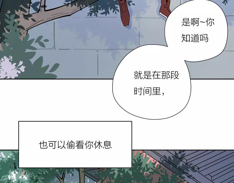213重要的存在53