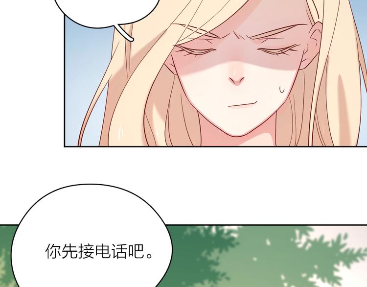 14变味41