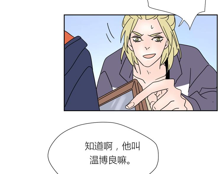 2出难题76