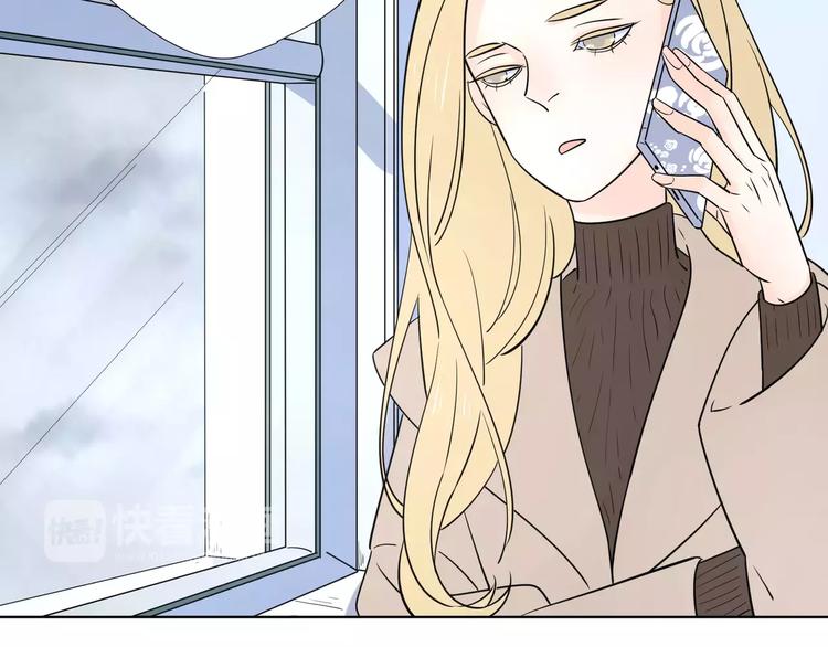 16思念成瘾27