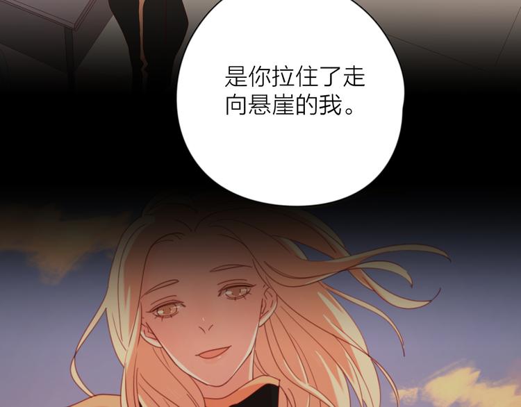 31你无可取代88