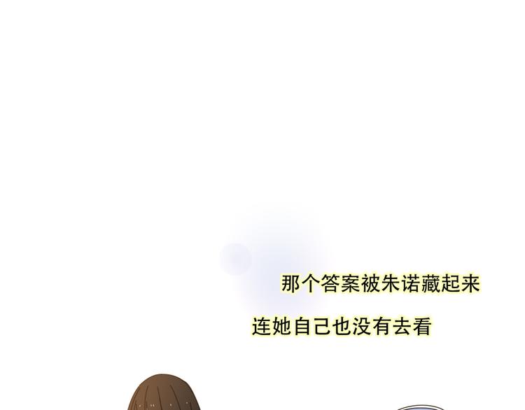 13分手的恋人重逢25