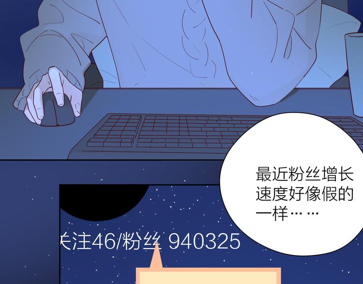 23意外14