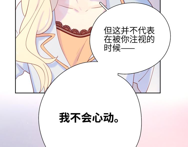 18我等你22