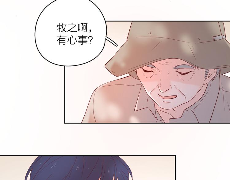 15一条道走到黑47