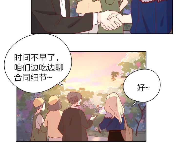 17她的真心31