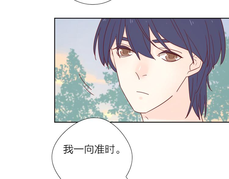 8晚餐的目的64