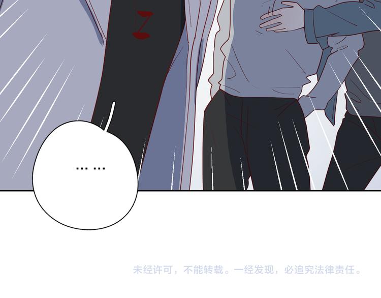 28上门对峙82