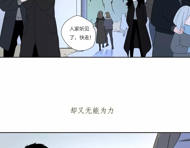 24难题26