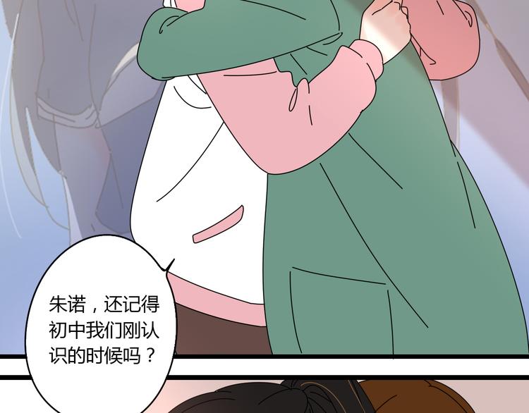 11离开你无尽的想念76