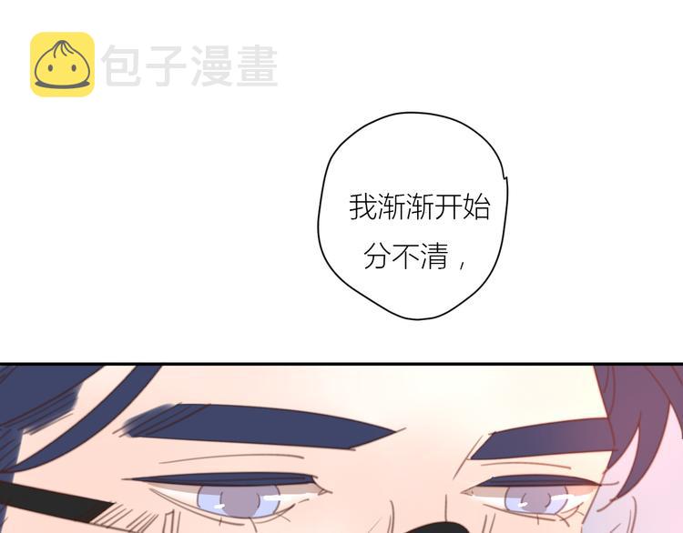 12终于把闺蜜嫁出去了0