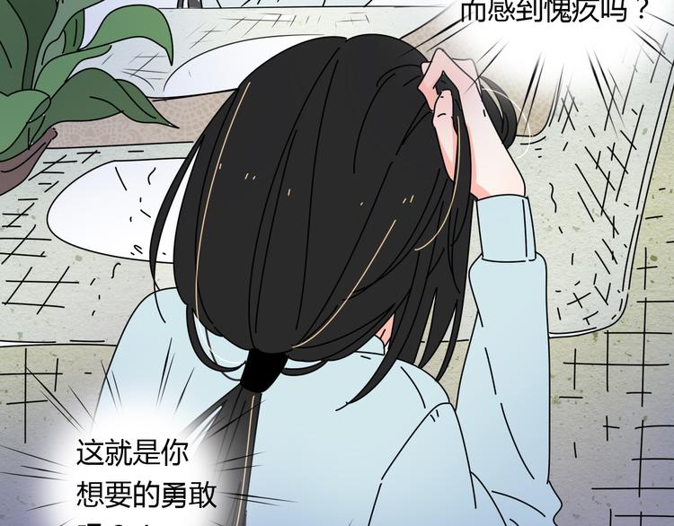 9一切到此为止44