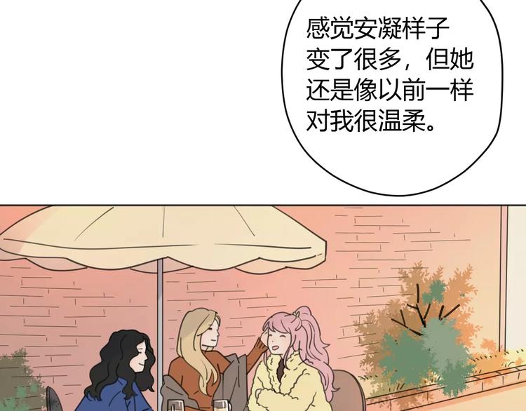 新春特辑2学坏了30
