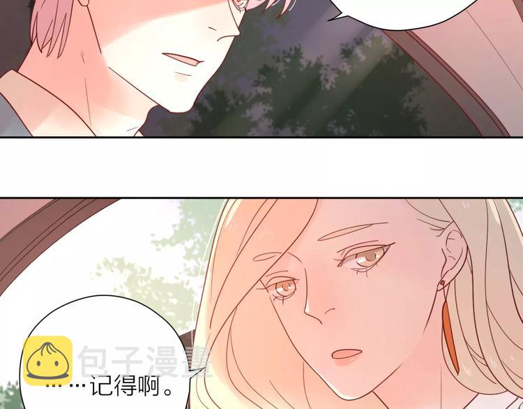 系列41你的吻印63