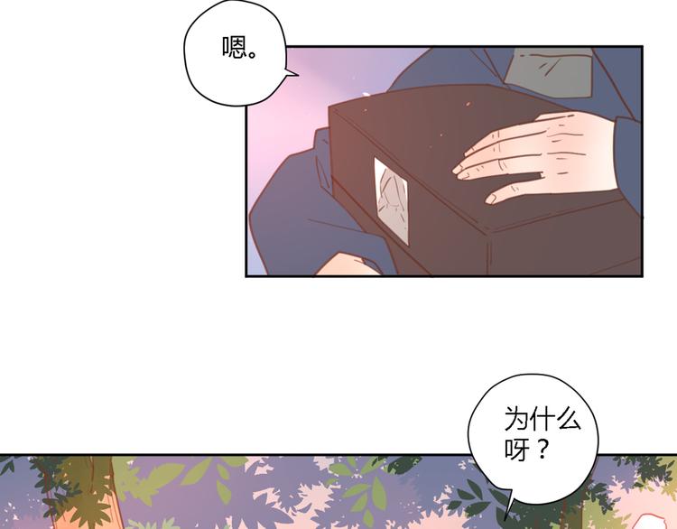 7拌嘴57