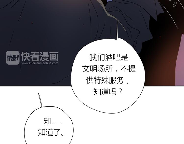 系列31相遇22