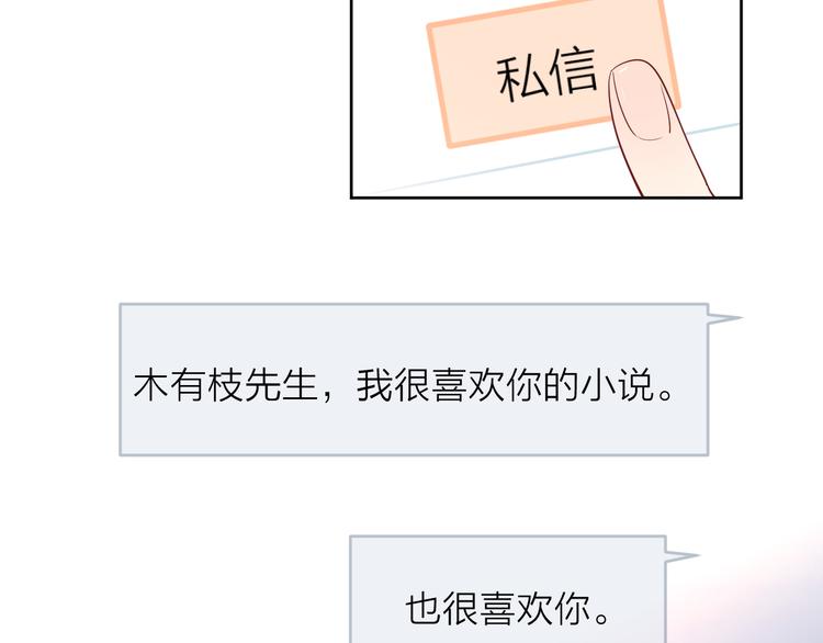 23意外1