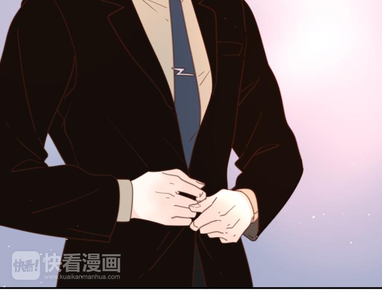 11你是我的答案吗57