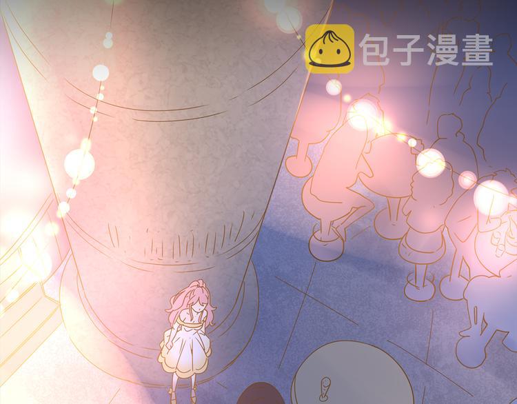 2强势壁咚57