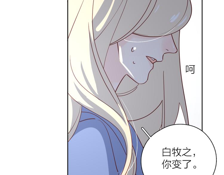 30争执32