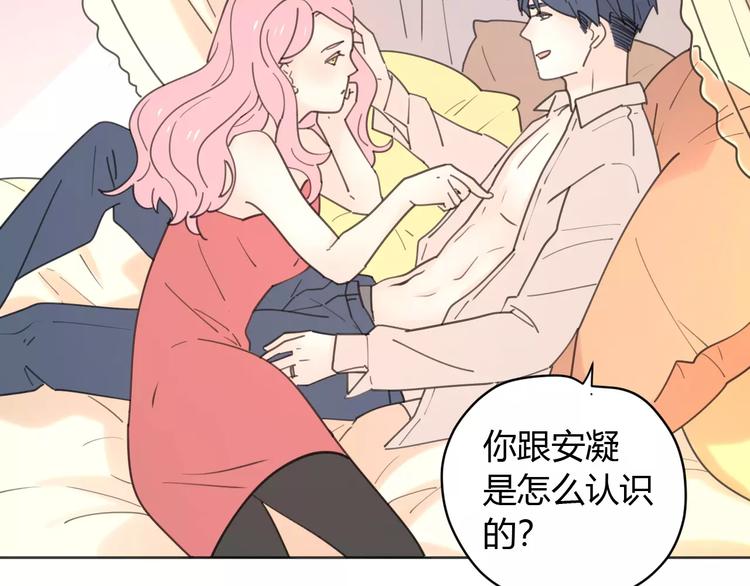 新春特辑2学坏了21