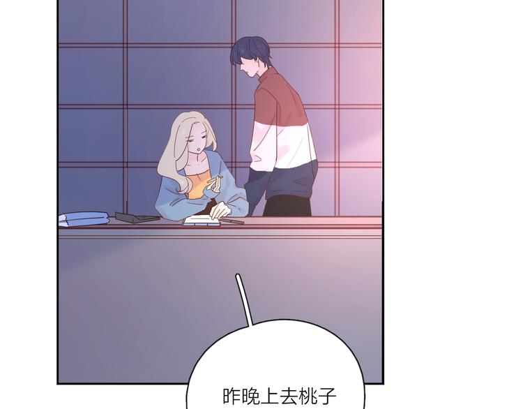 番外戒烟30