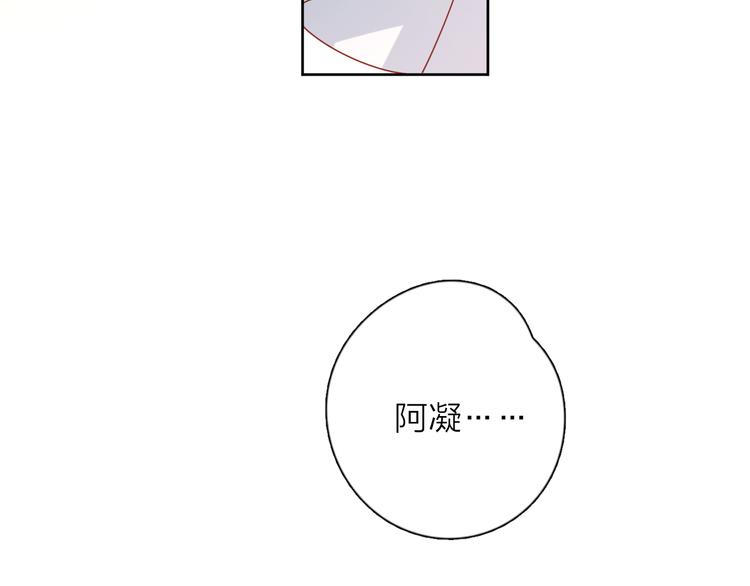 31你无可取代63
