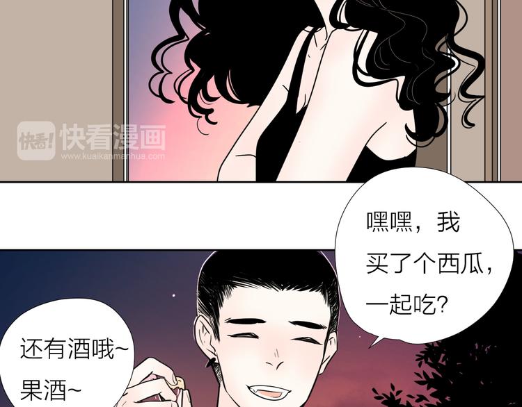 7别躲开我72