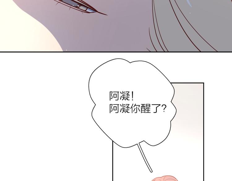 31你无可取代65