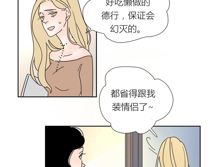 2出难题70