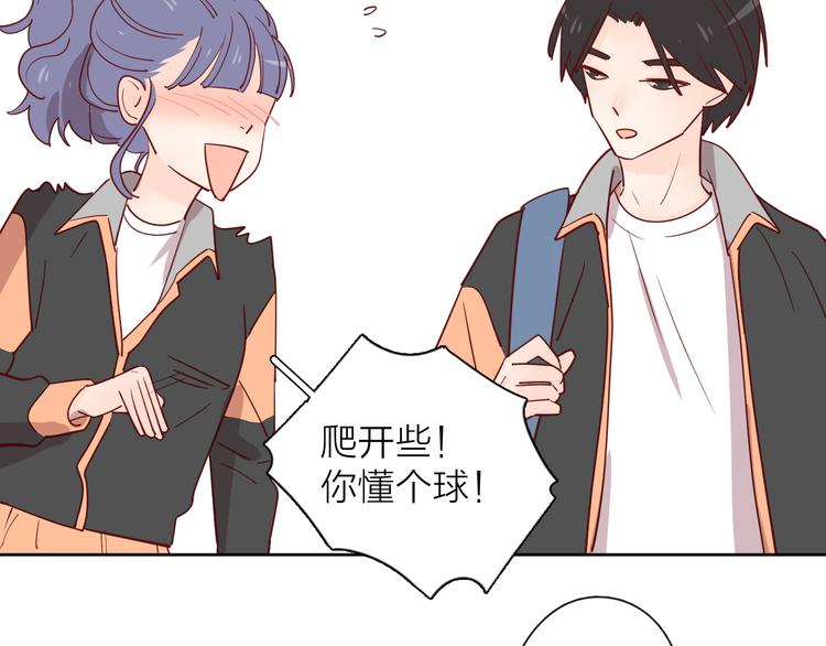 28上门对峙38