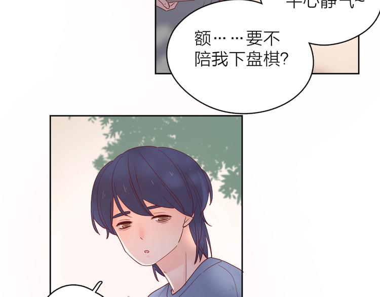 15一条道走到黑39