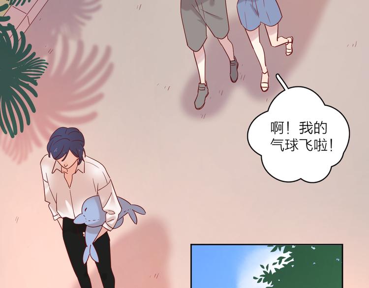14变味48