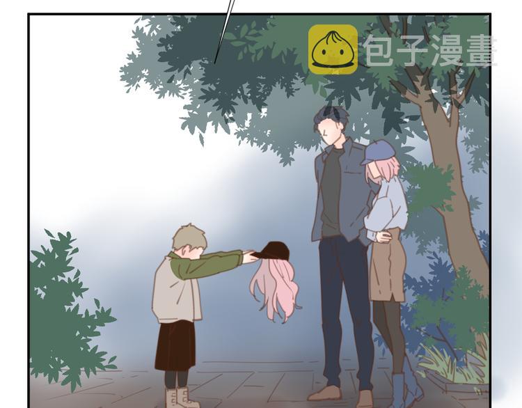 9刀子嘴豆腐心33