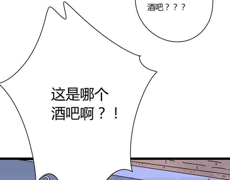9一切到此为止19
