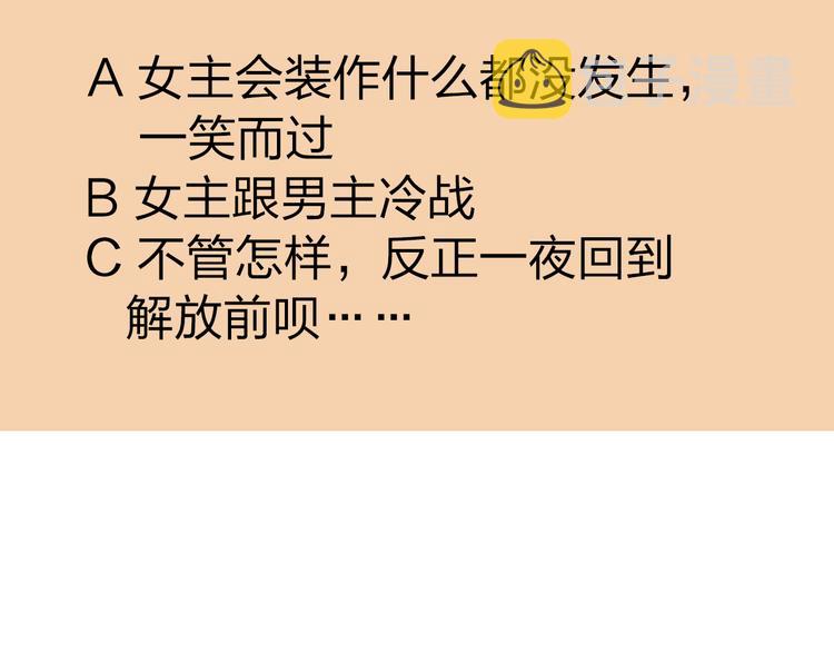14变味100