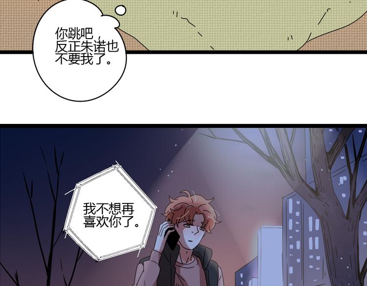 11离开你无尽的想念54