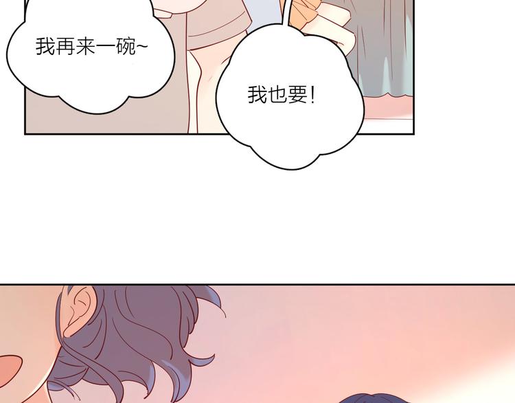 15一条道走到黑69