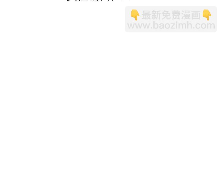 10不愿存在的记忆12