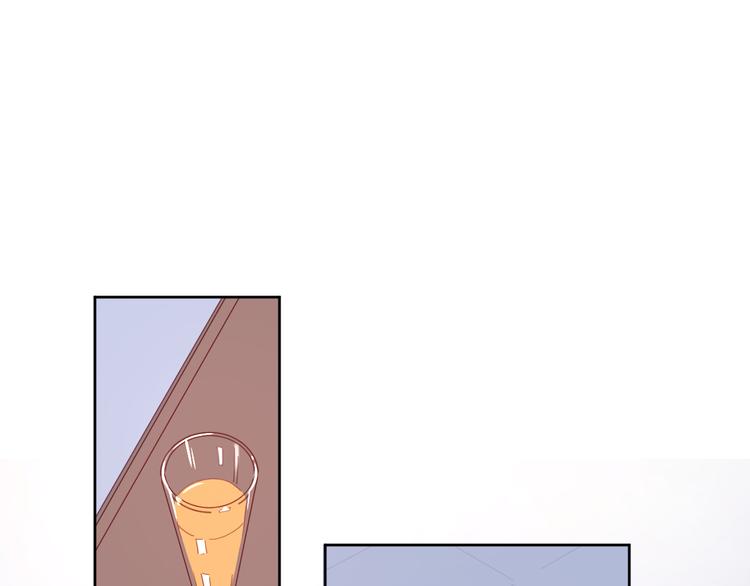 4告白赌约90